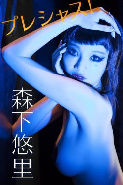 黄色短文合集