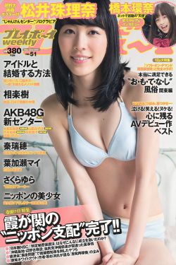 午夜无码成人免费视频
