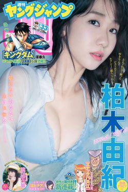 灵魂能力