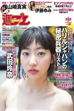 辣文总裁出轨睡女配h