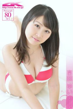 哈昂哈昂够了,够了,太大了