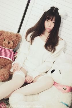 雏田禁处