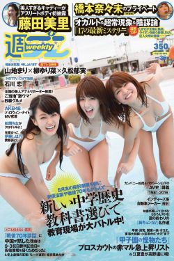 我五年的贱奴生活