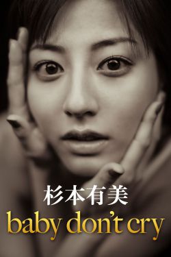 np总受h全肉海棠