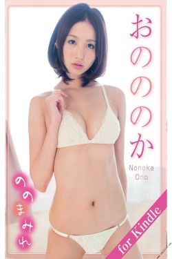 《任长霞》21集全免费